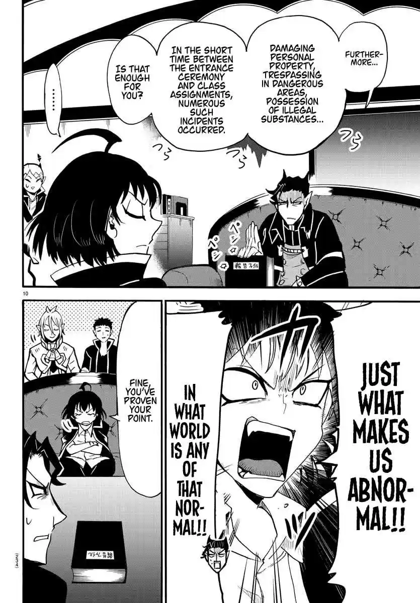 Mairimashita! Iruma-kun 57