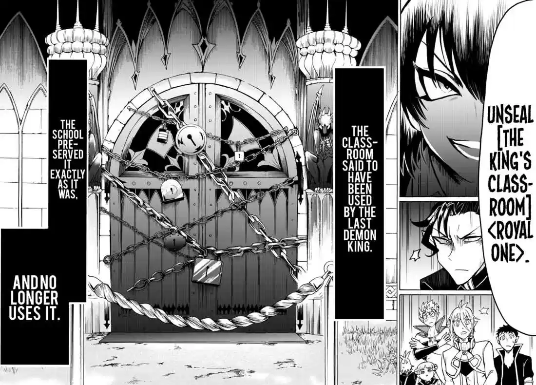 Mairimashita! Iruma-kun 57