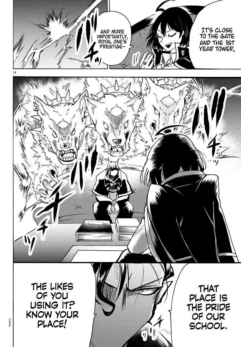 Mairimashita! Iruma-kun 57