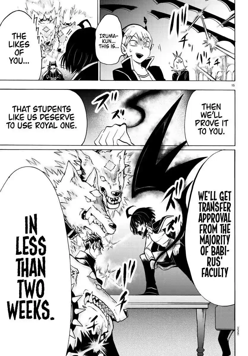 Mairimashita! Iruma-kun 57