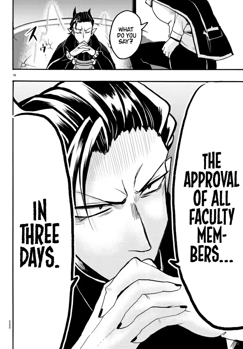 Mairimashita! Iruma-kun 57