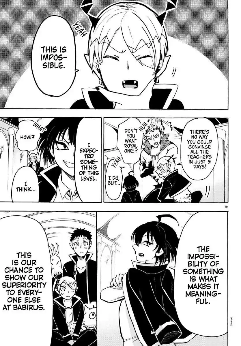 Mairimashita! Iruma-kun 57