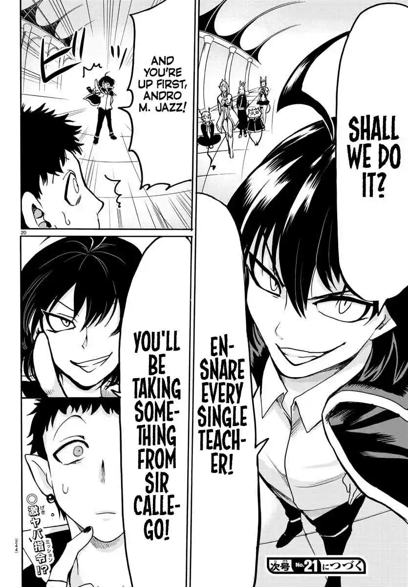 Mairimashita! Iruma-kun 57