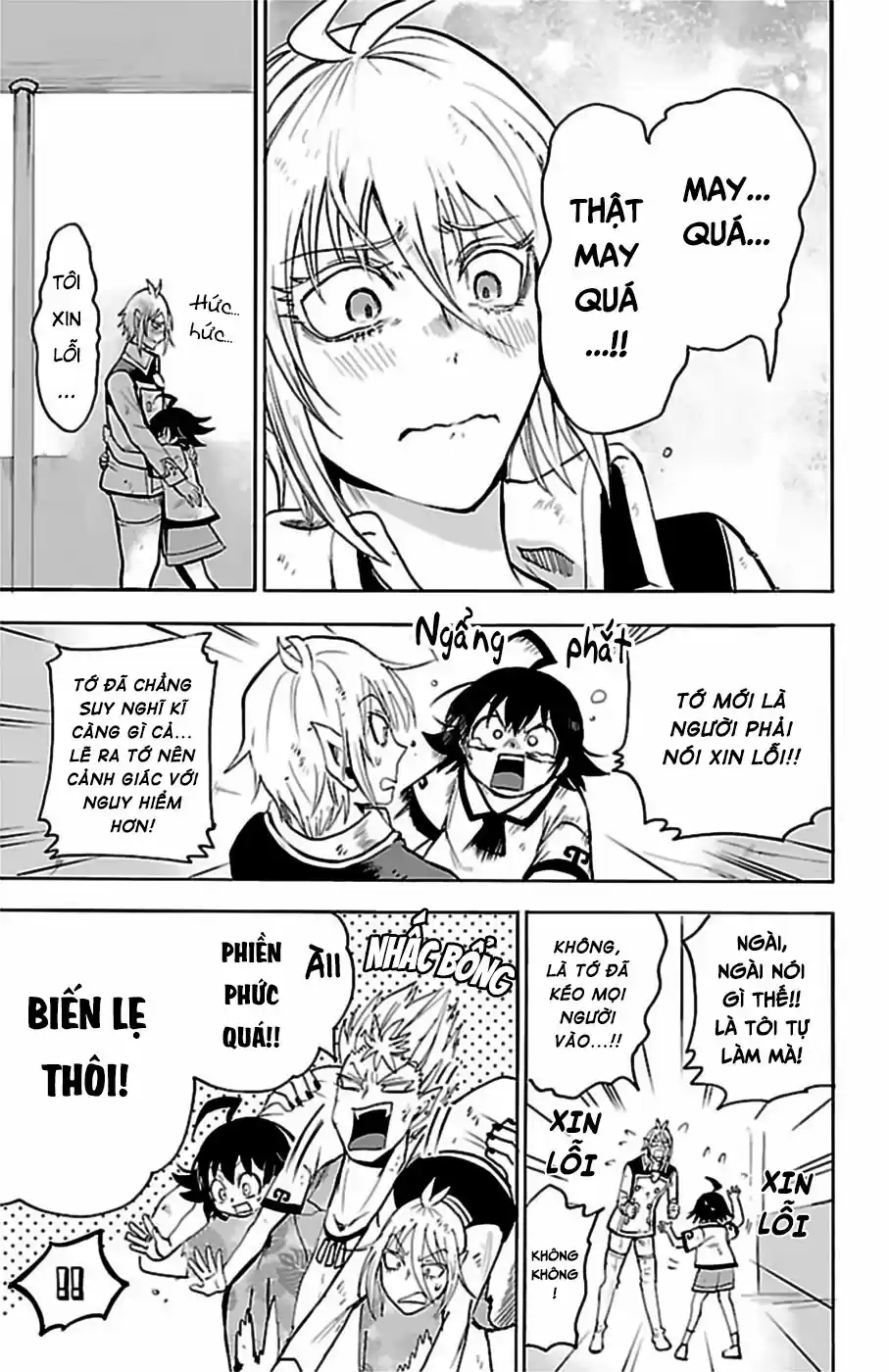 Mairimashita! Iruma-kun 84