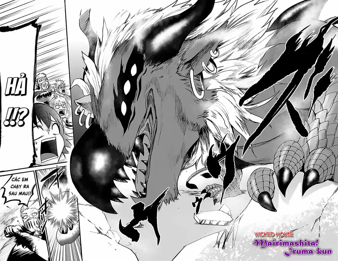 Mairimashita! Iruma-kun 84