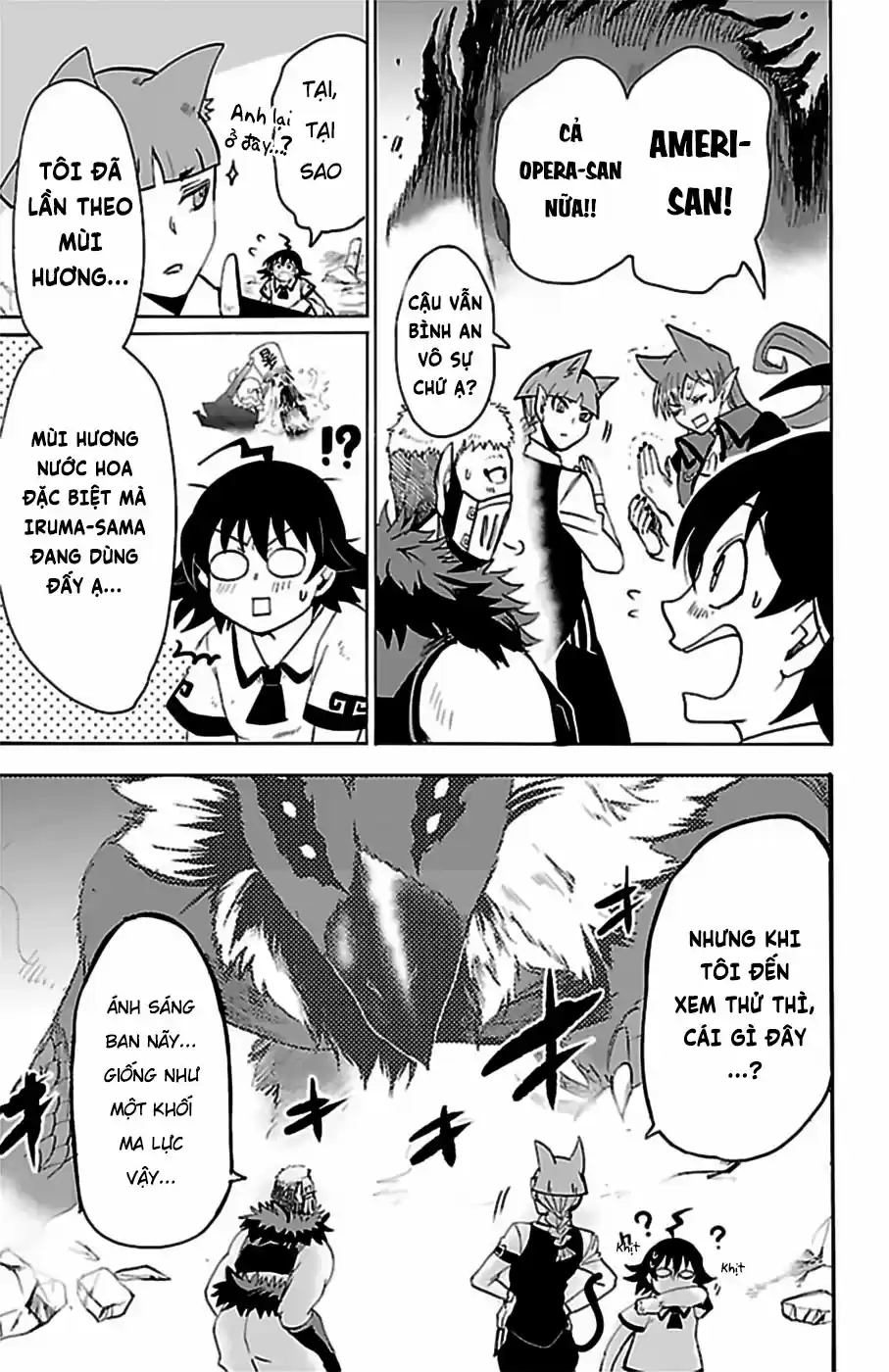 Mairimashita! Iruma-kun 84