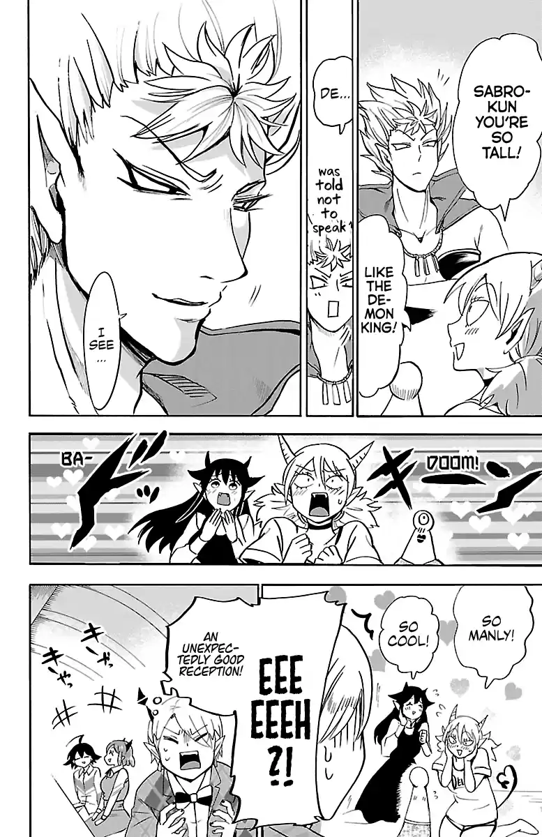 Mairimashita! Iruma-kun 90