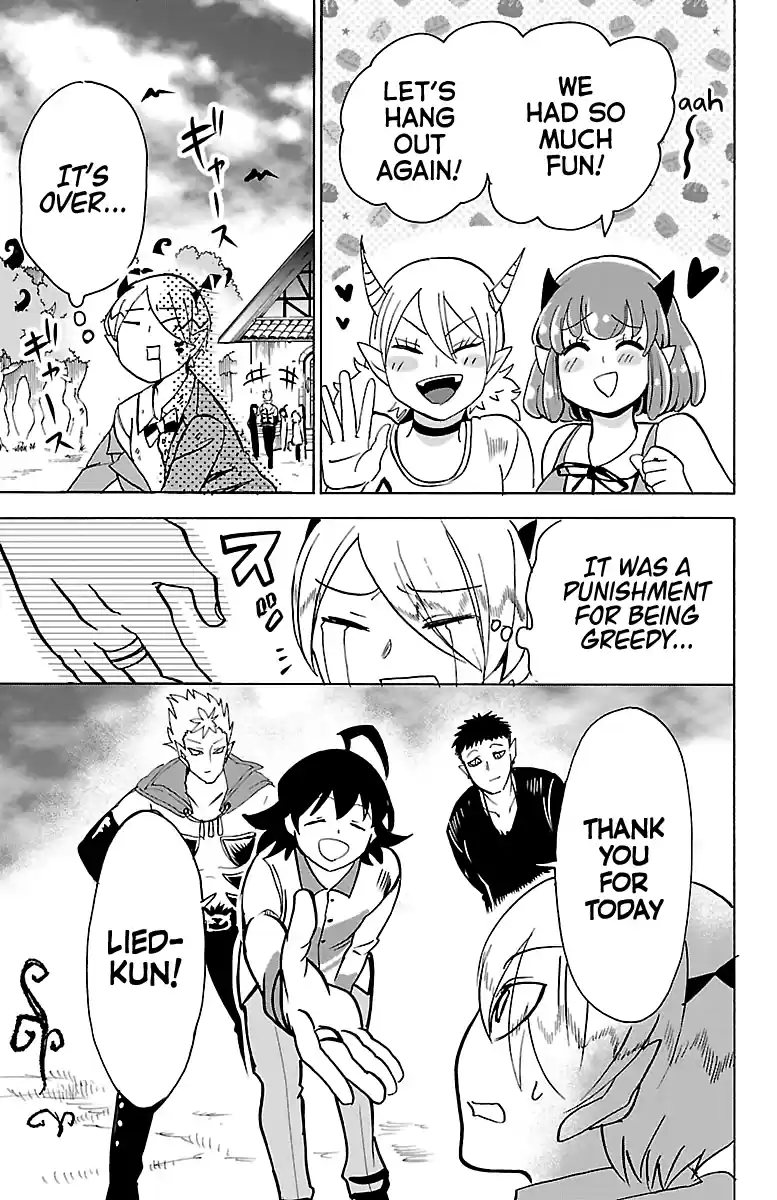 Mairimashita! Iruma-kun 90