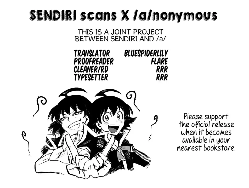 Mairimashita! Iruma-kun 90