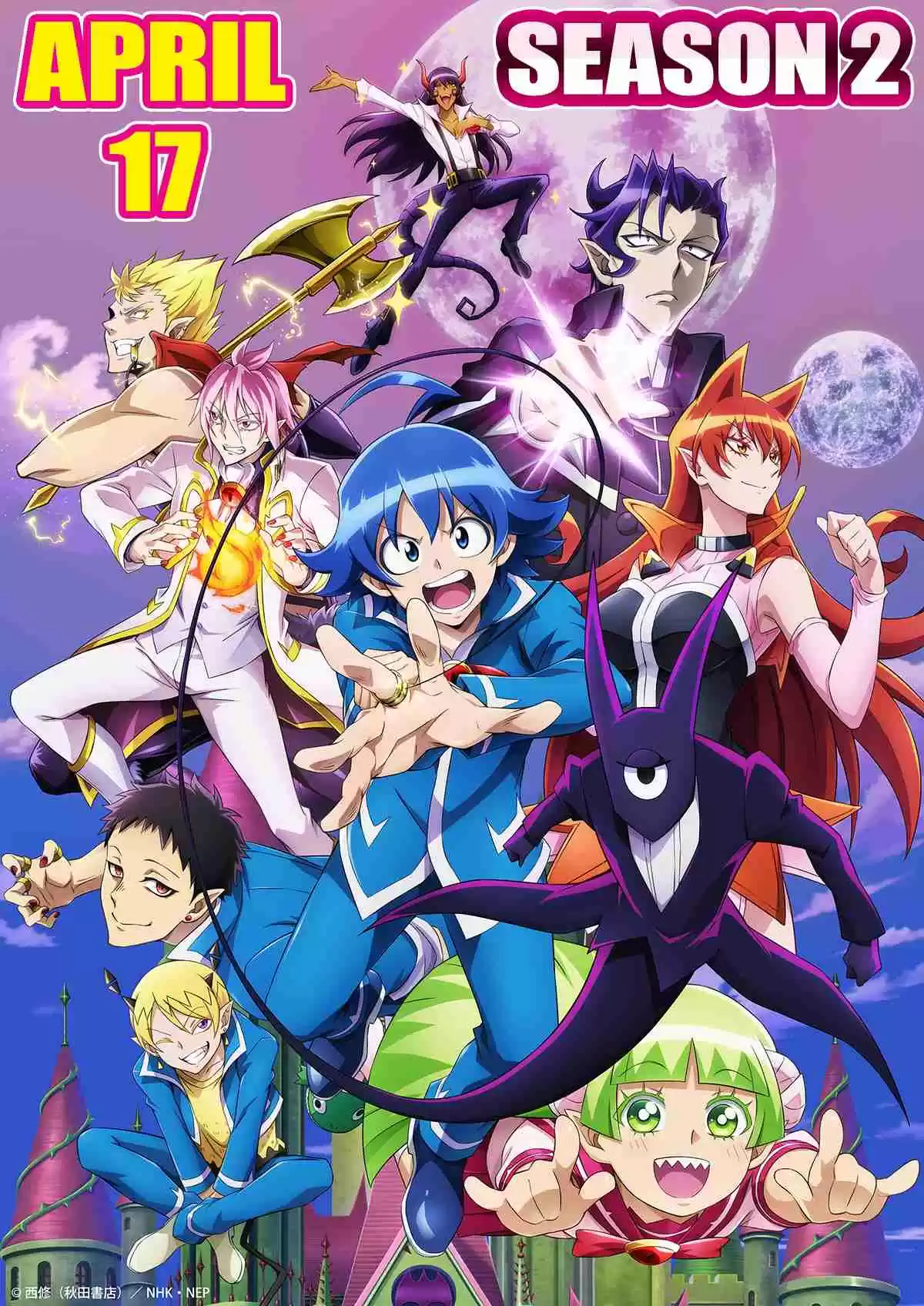 Mairimashita! Iruma kun Ch. 195 Arrogant Diva