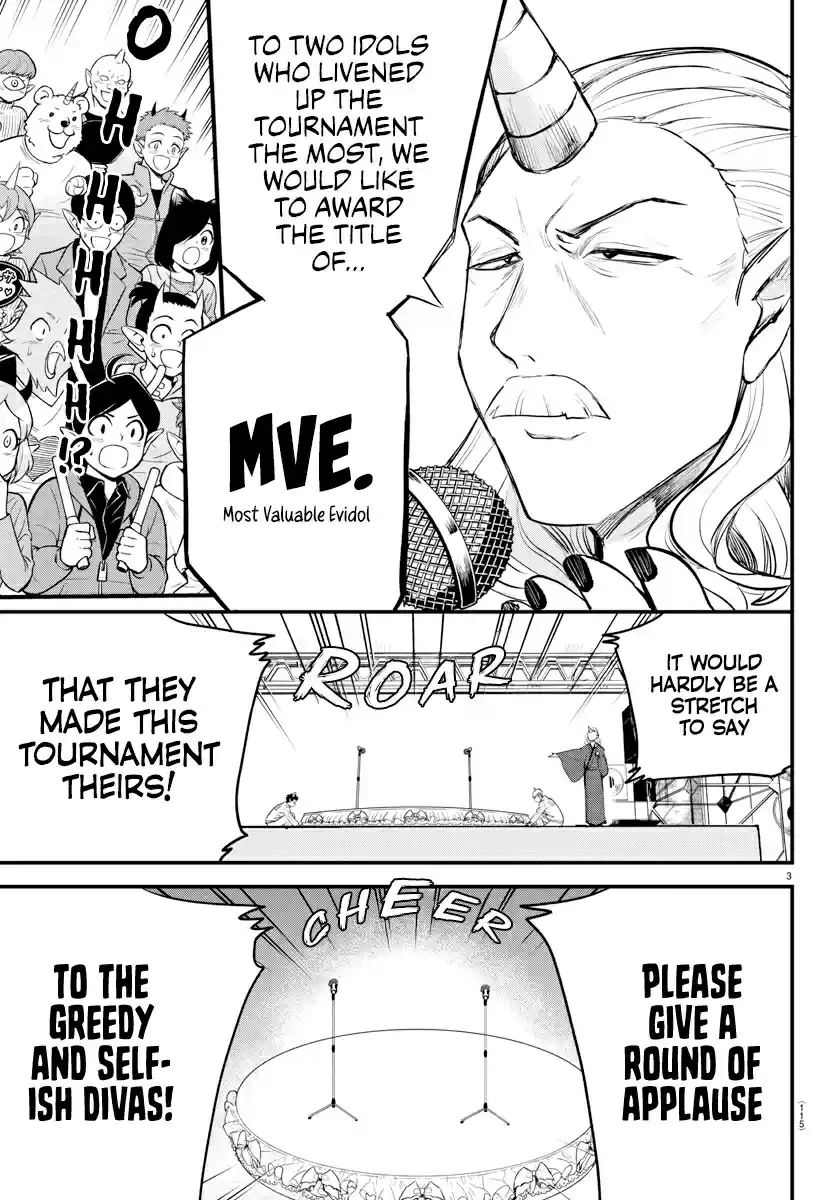 Mairimashita! Iruma kun Ch. 196 Passion in Greed