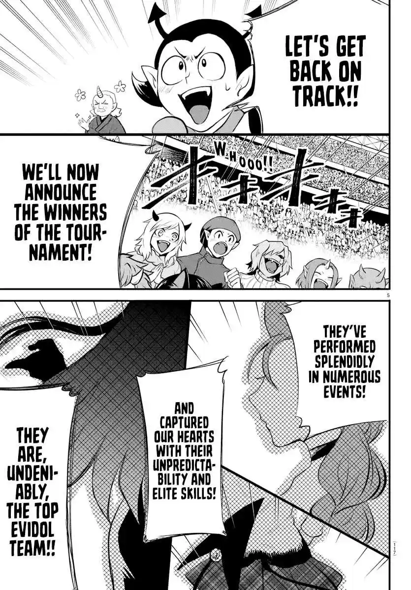 Mairimashita! Iruma kun Ch. 196 Passion in Greed