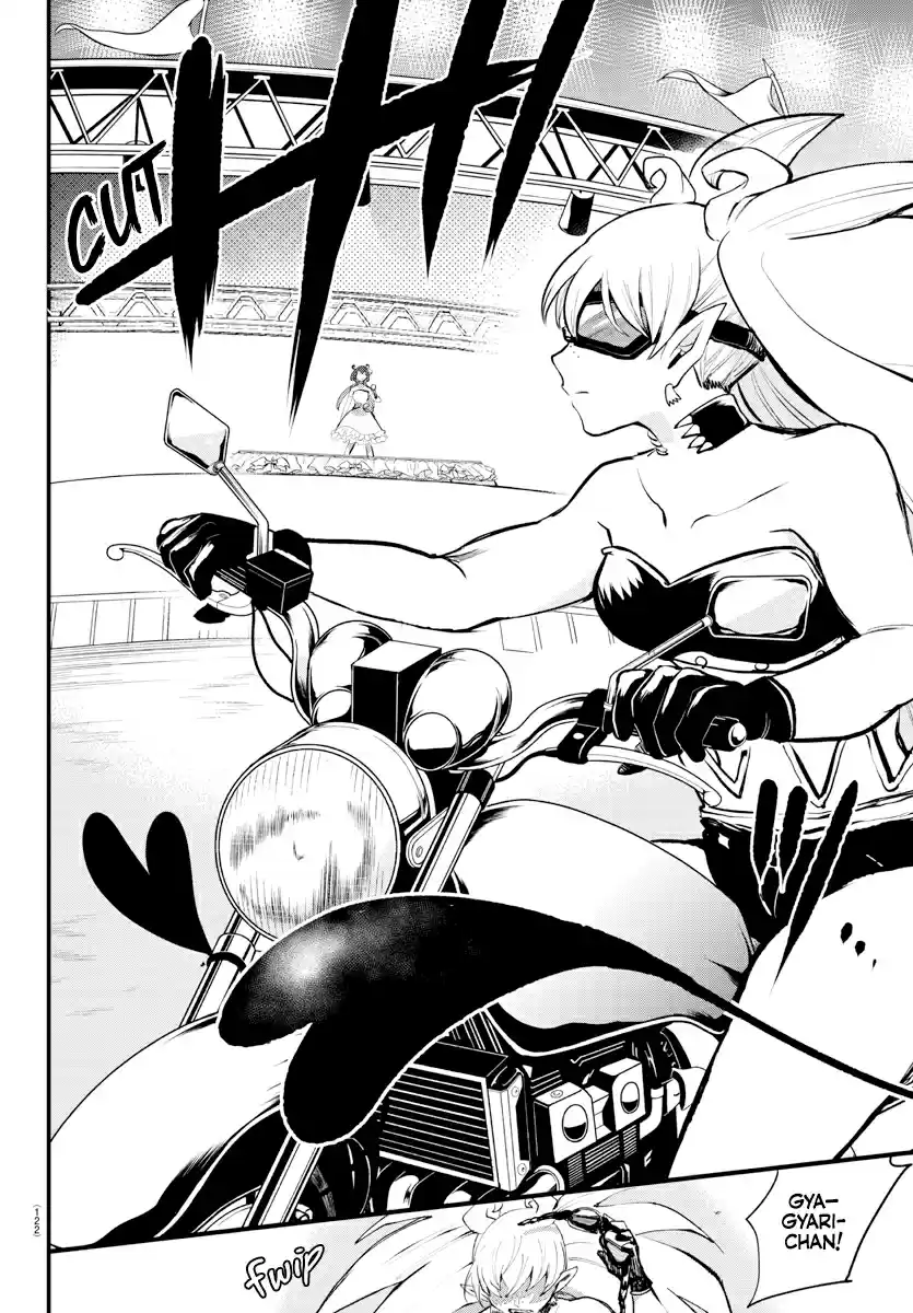 Mairimashita! Iruma kun Ch. 196 Passion in Greed