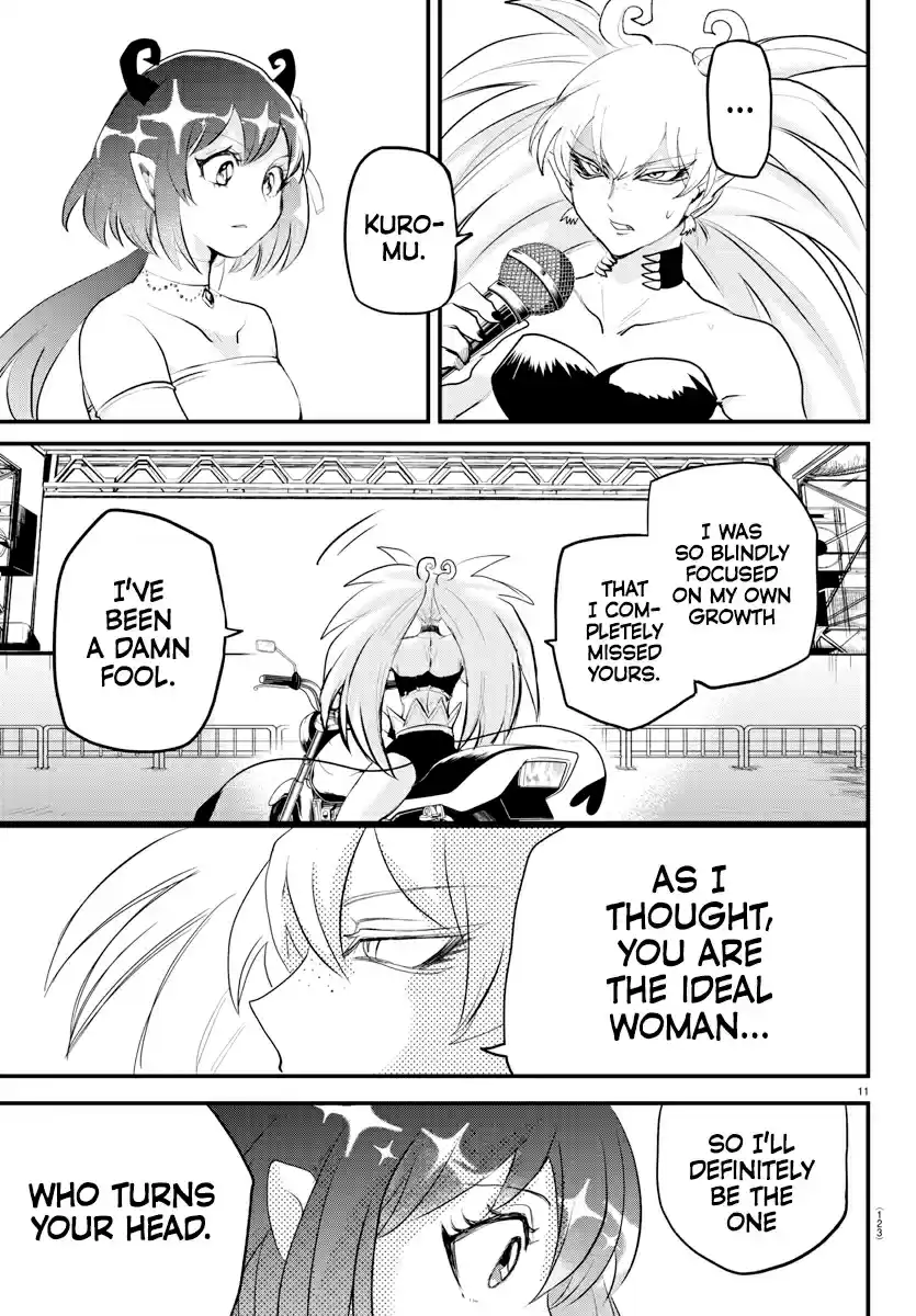 Mairimashita! Iruma kun Ch. 196 Passion in Greed