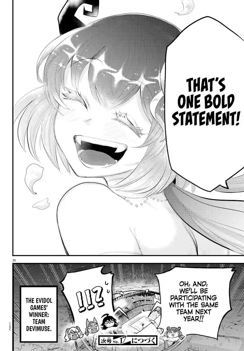 Mairimashita! Iruma kun Ch. 196 Passion in Greed