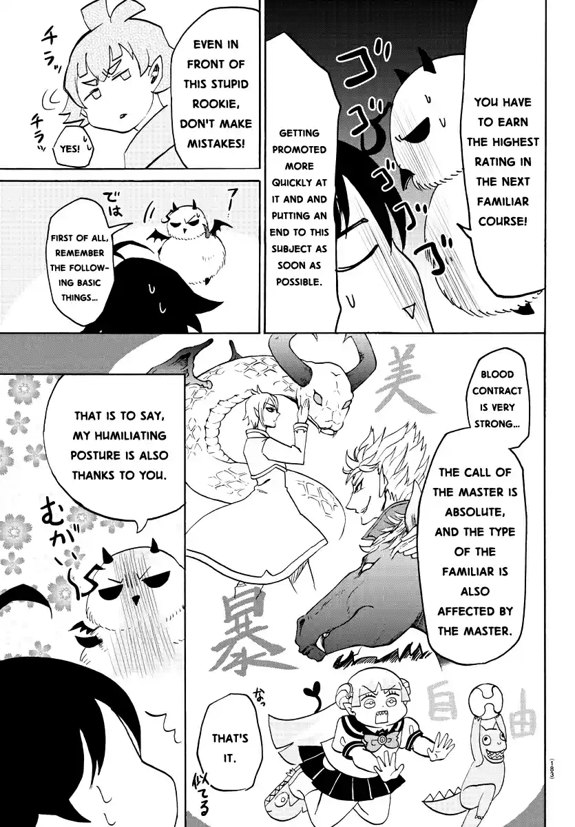 Mairimashita! Iruma kun Ch. 22 At one with familiars