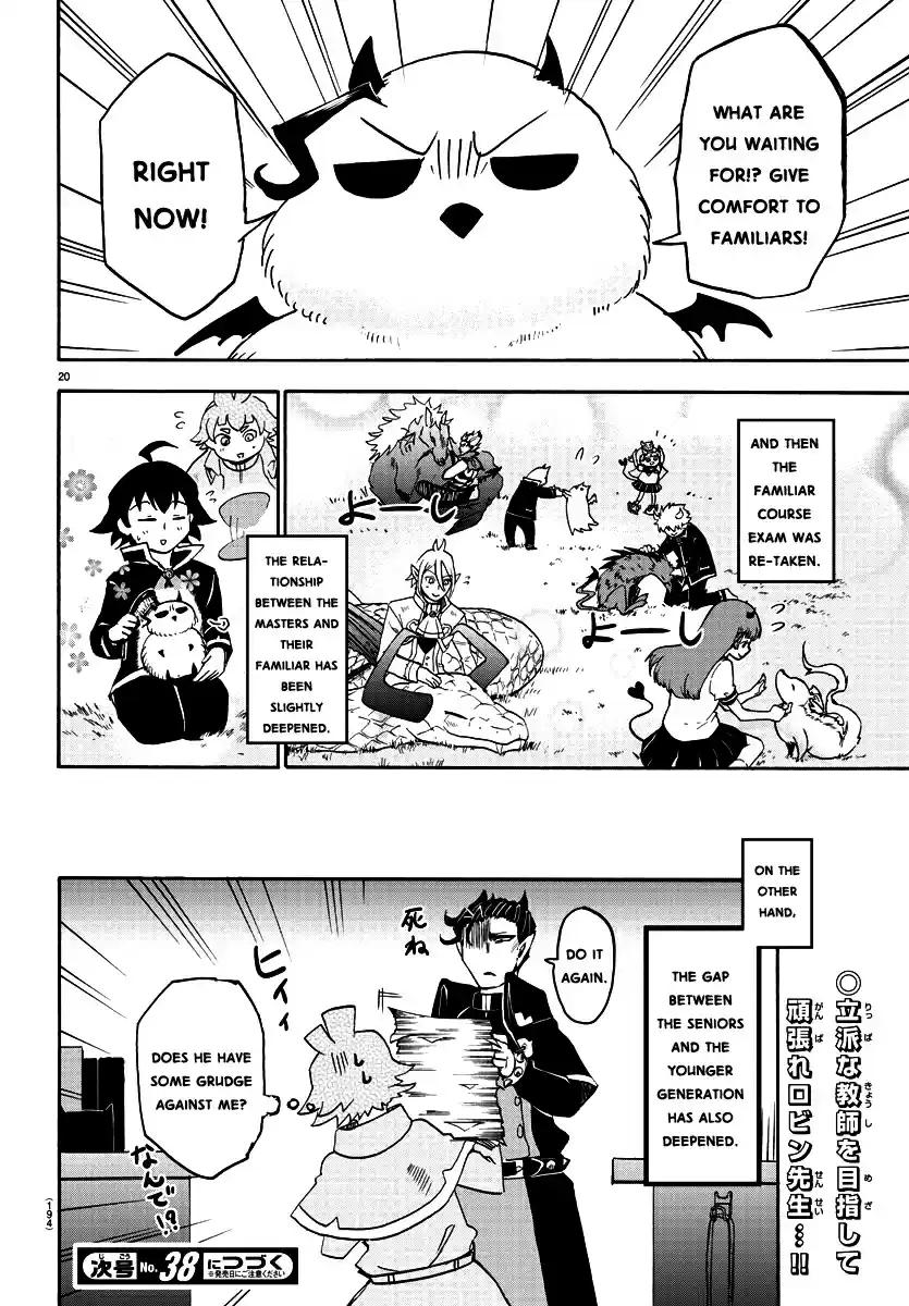 Mairimashita! Iruma kun Ch. 22 At one with familiars
