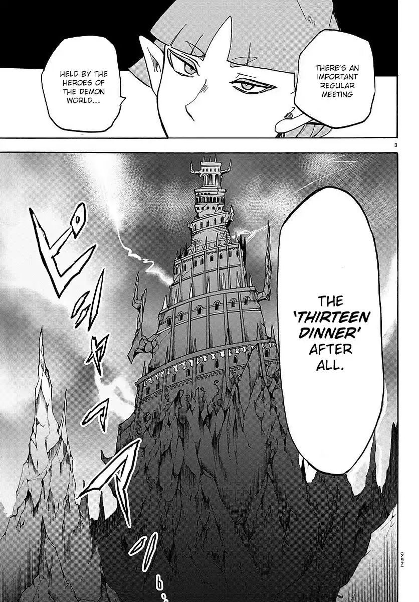 Mairimashita! Iruma kun Ch. 23 Thirteen Dinner