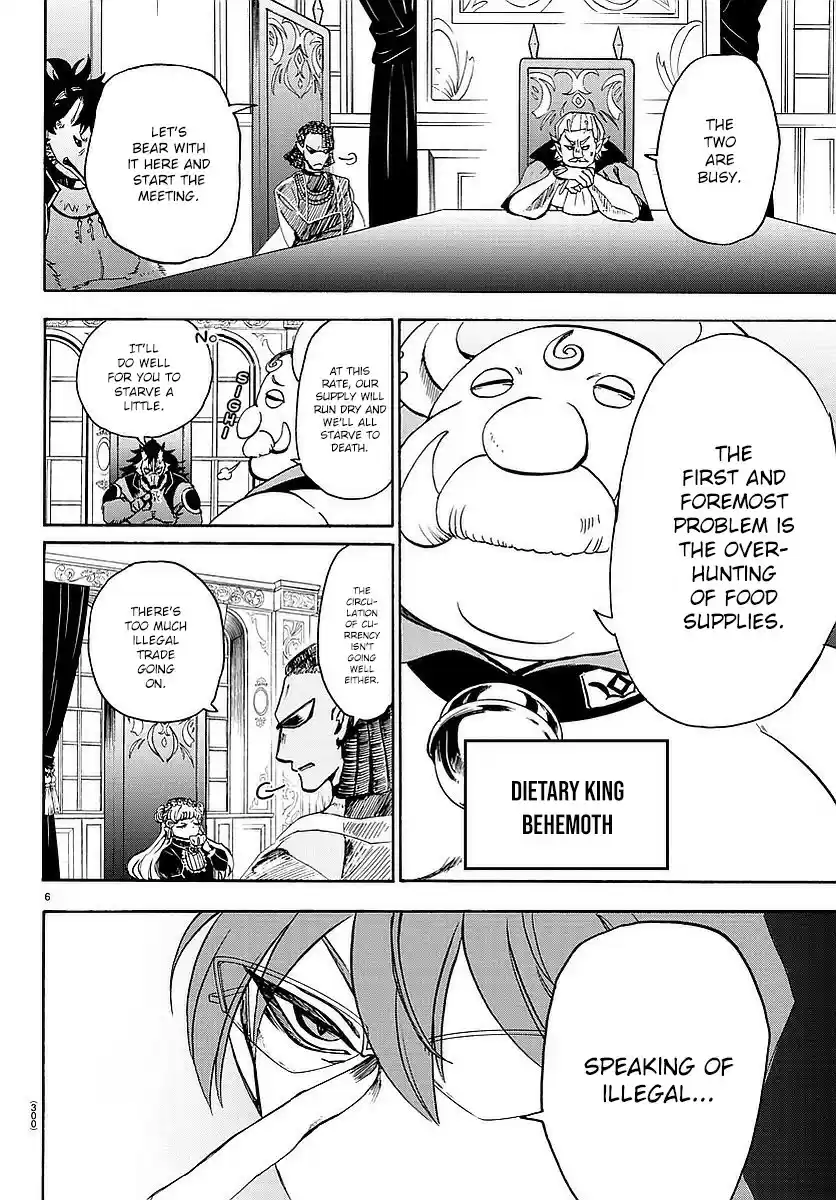 Mairimashita! Iruma kun Ch. 23 Thirteen Dinner