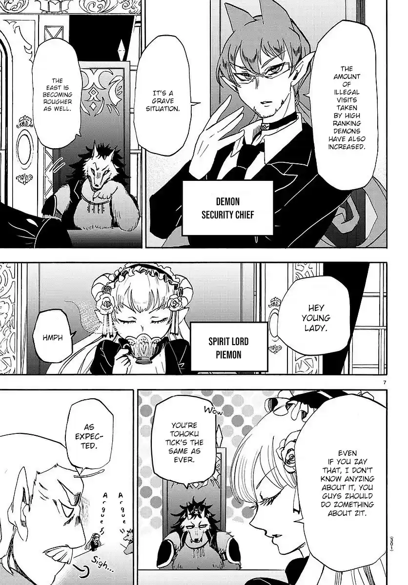 Mairimashita! Iruma kun Ch. 23 Thirteen Dinner