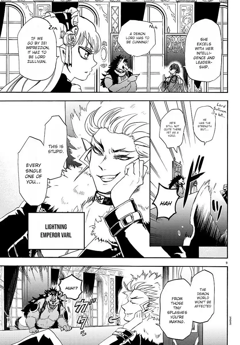 Mairimashita! Iruma kun Ch. 23 Thirteen Dinner