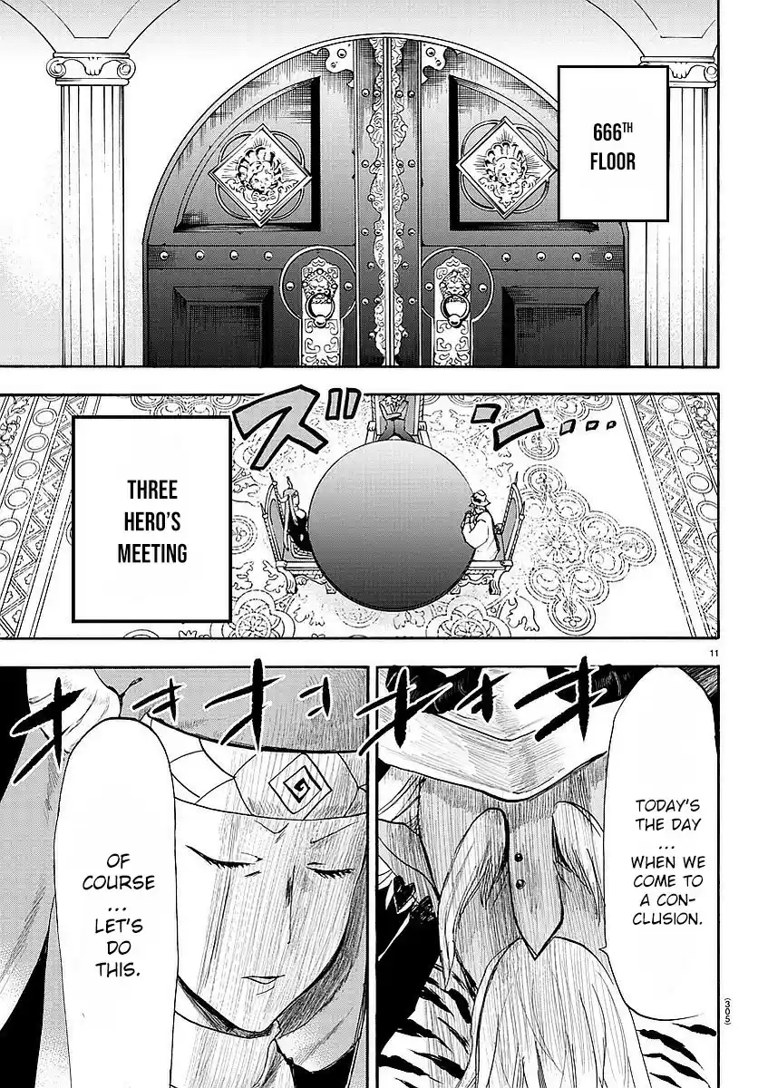 Mairimashita! Iruma kun Ch. 23 Thirteen Dinner