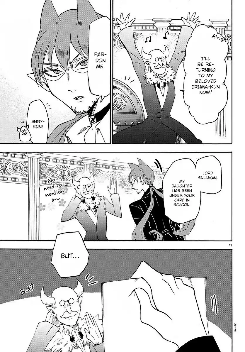 Mairimashita! Iruma kun Ch. 23 Thirteen Dinner