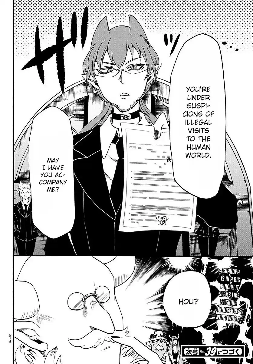 Mairimashita! Iruma kun Ch. 23 Thirteen Dinner
