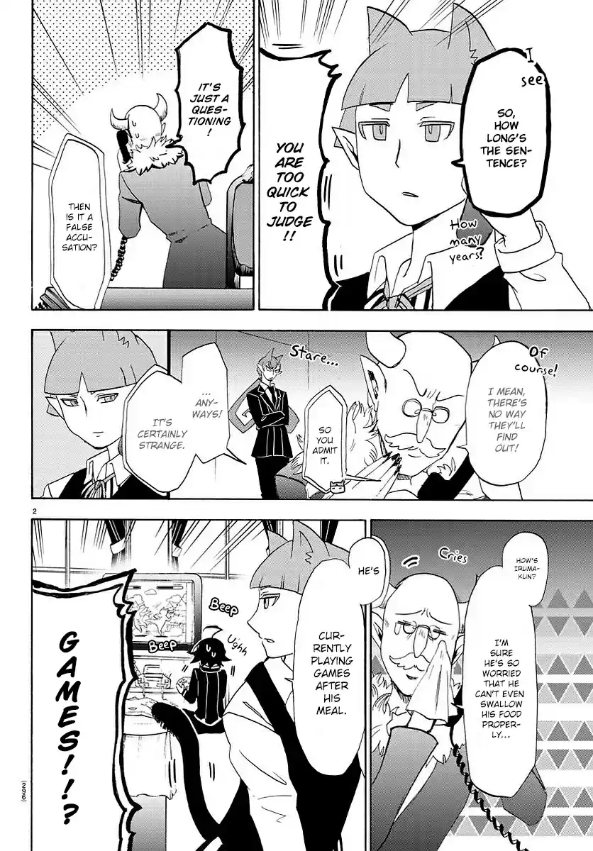 Mairimashita! Iruma kun Ch. 24 The Batora Debut