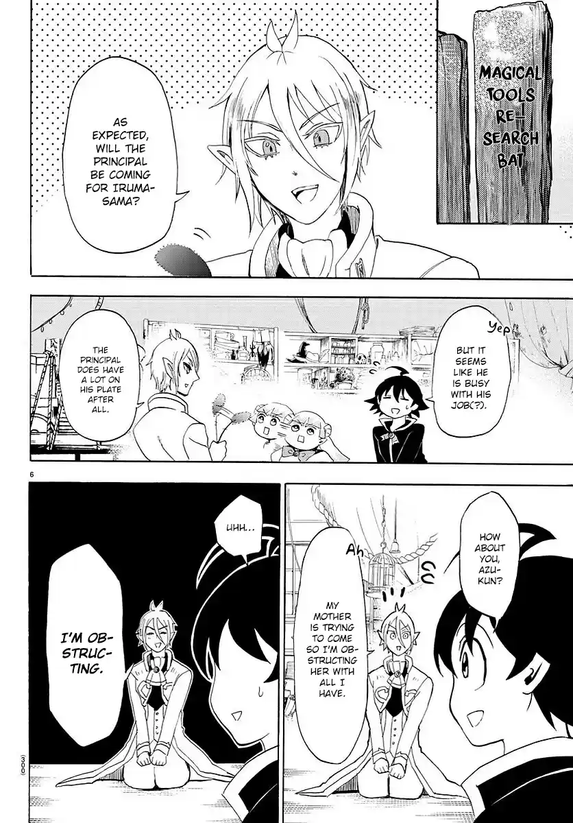 Mairimashita! Iruma kun Ch. 24 The Batora Debut