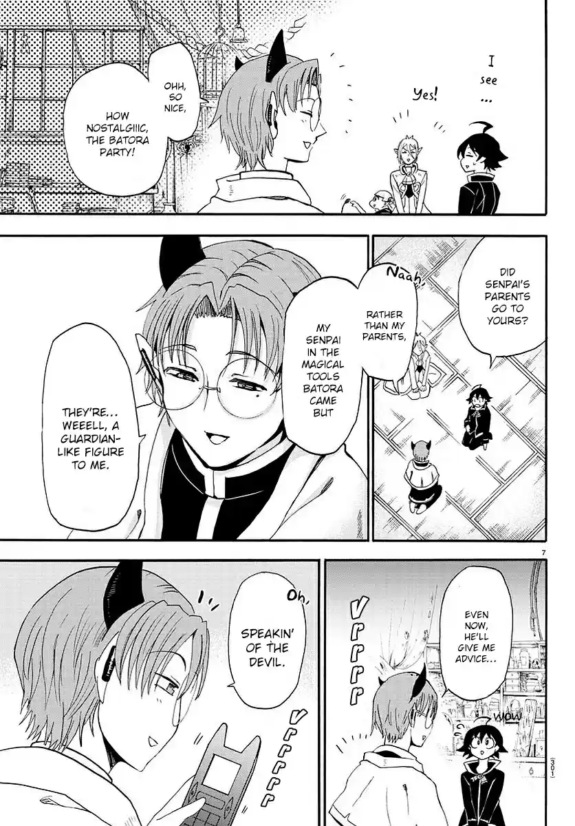 Mairimashita! Iruma kun Ch. 24 The Batora Debut