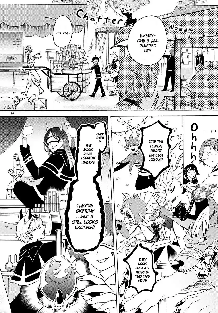 Mairimashita! Iruma kun Ch. 24 The Batora Debut