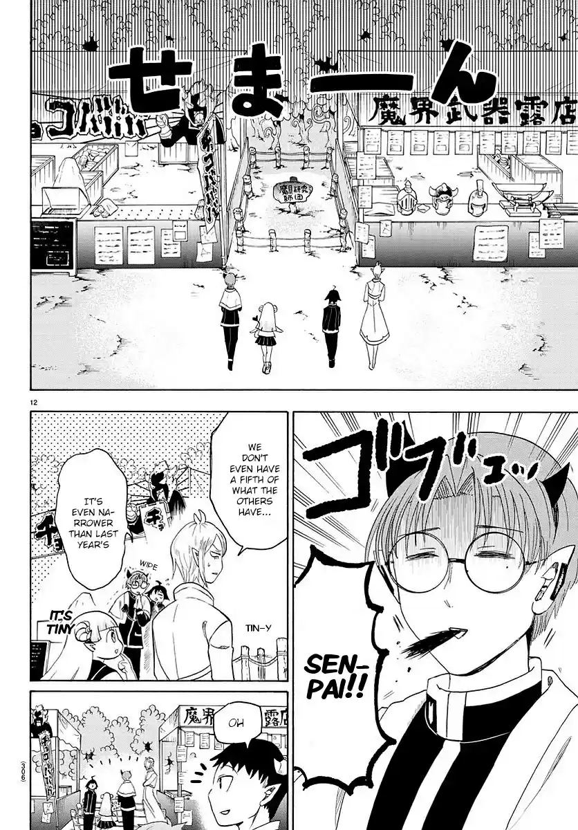 Mairimashita! Iruma kun Ch. 24 The Batora Debut