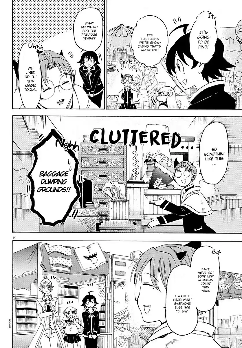 Mairimashita! Iruma kun Ch. 24 The Batora Debut