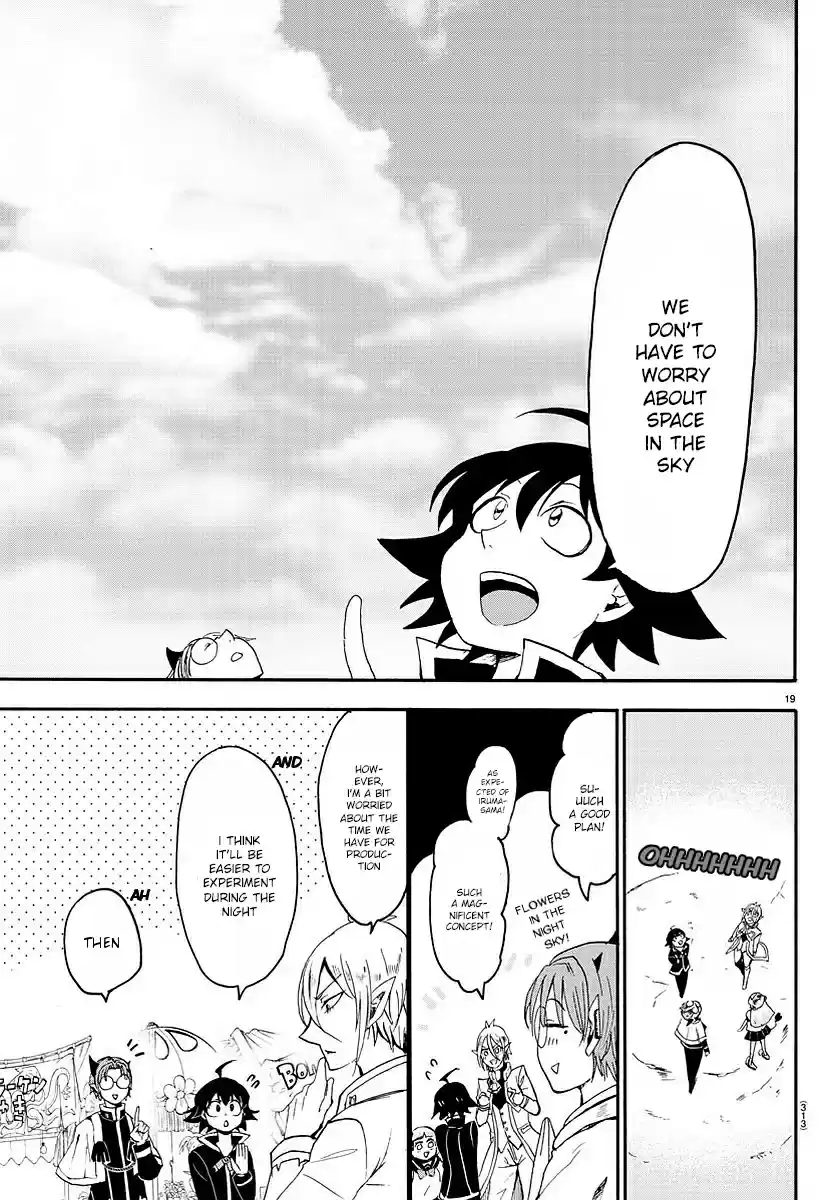 Mairimashita! Iruma kun Ch. 24 The Batora Debut