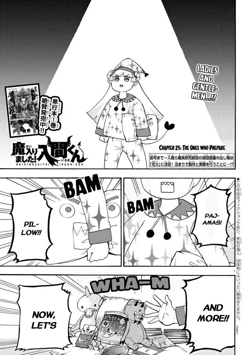 Mairimashita! Iruma kun Ch. 25 The Ones Who Prepare
