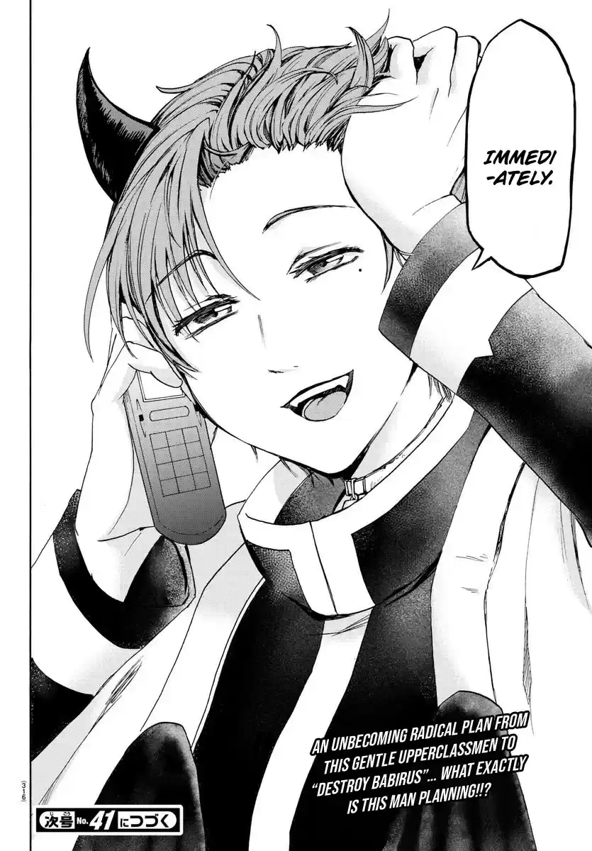 Mairimashita! Iruma kun Ch. 25 The Ones Who Prepare