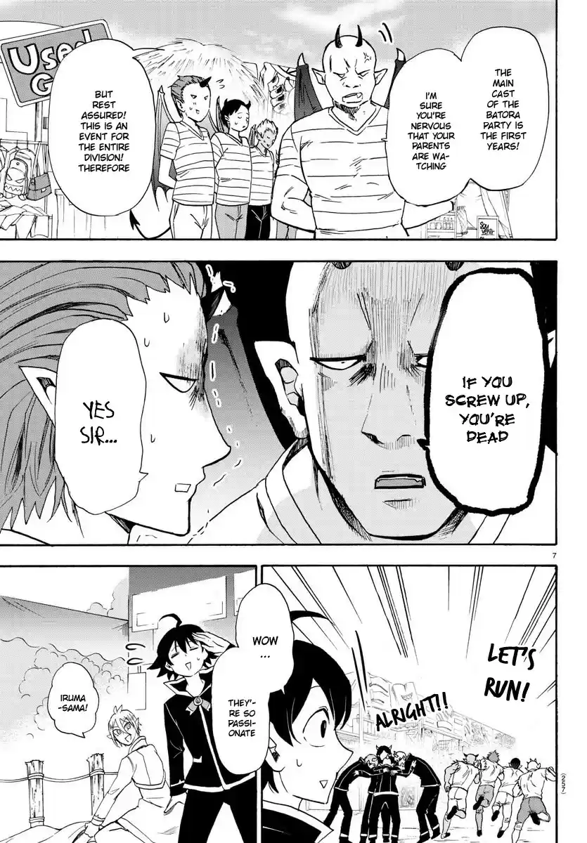 Mairimashita! Iruma kun Ch. 26 Kirio's Hidden Room