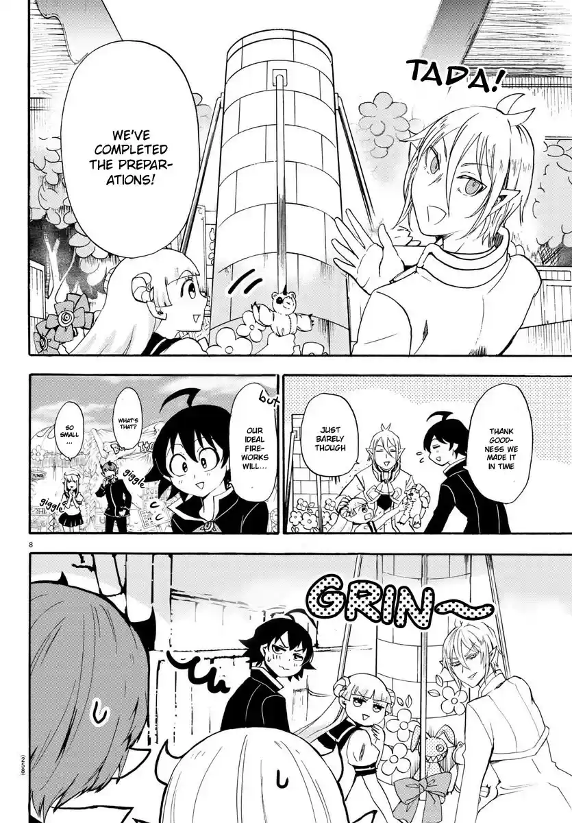 Mairimashita! Iruma kun Ch. 26 Kirio's Hidden Room