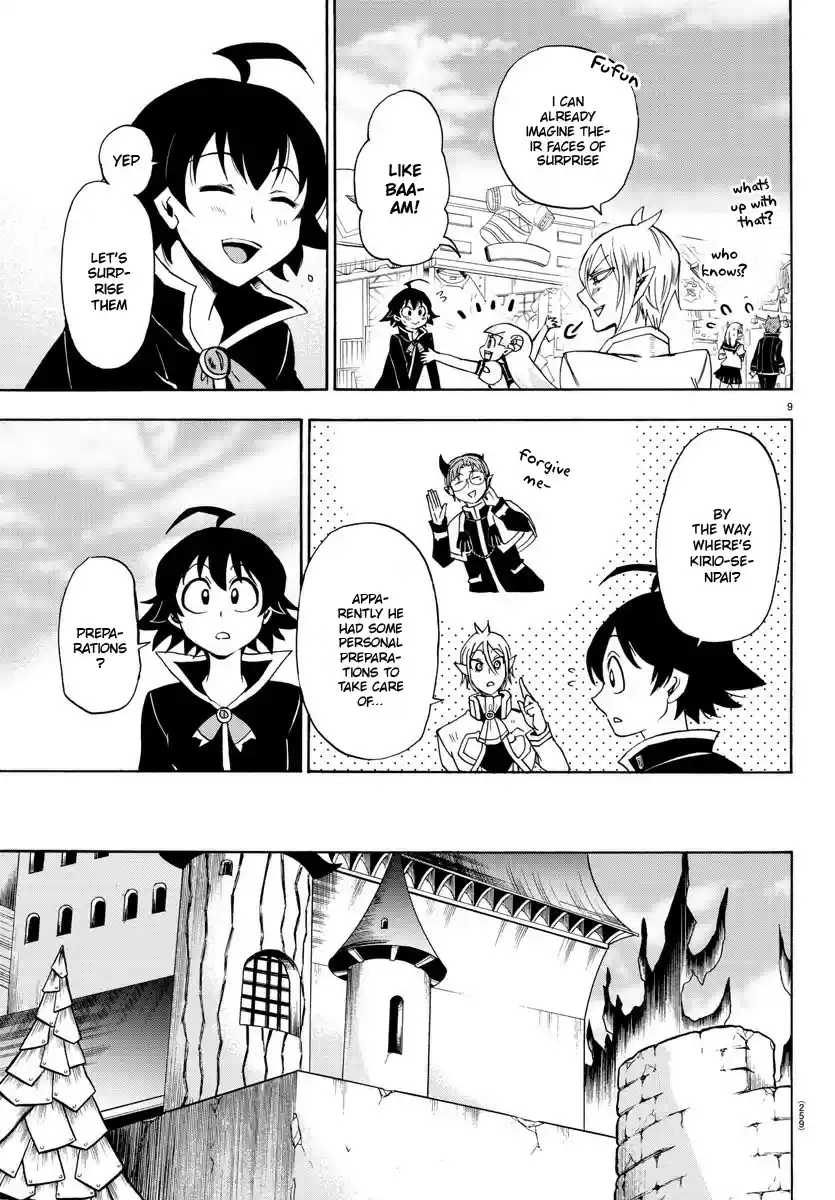 Mairimashita! Iruma kun Ch. 26 Kirio's Hidden Room