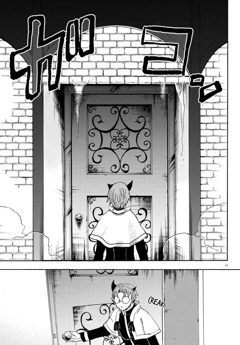 Mairimashita! Iruma kun Ch. 26 Kirio's Hidden Room