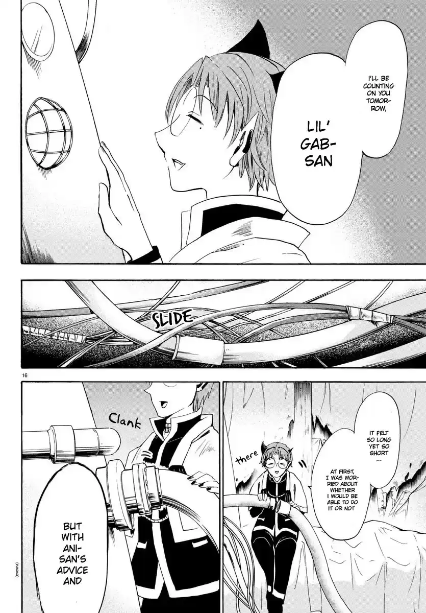 Mairimashita! Iruma kun Ch. 26 Kirio's Hidden Room