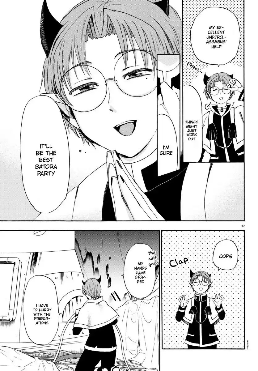 Mairimashita! Iruma kun Ch. 26 Kirio's Hidden Room