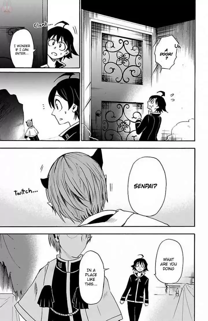 Mairimashita! Iruma kun Ch. 27 Two Feathers of The Same Bird