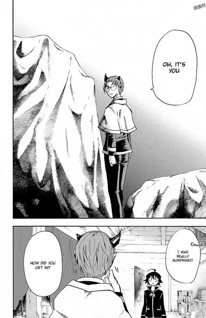 Mairimashita! Iruma kun Ch. 27 Two Feathers of The Same Bird