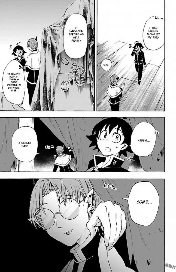 Mairimashita! Iruma kun Ch. 27 Two Feathers of The Same Bird