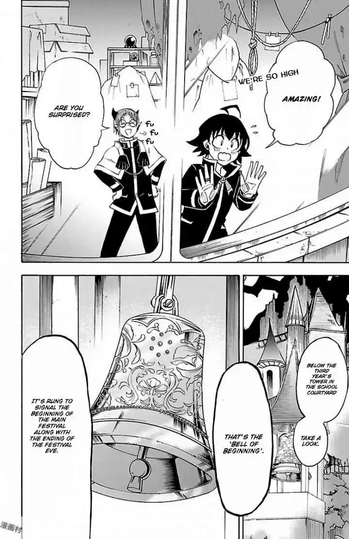 Mairimashita! Iruma kun Ch. 27 Two Feathers of The Same Bird