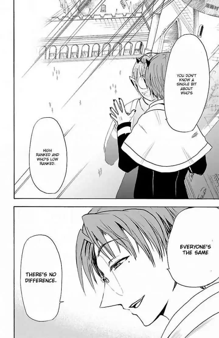 Mairimashita! Iruma kun Ch. 27 Two Feathers of The Same Bird