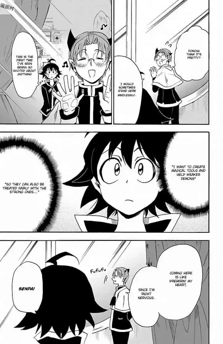 Mairimashita! Iruma kun Ch. 27 Two Feathers of The Same Bird