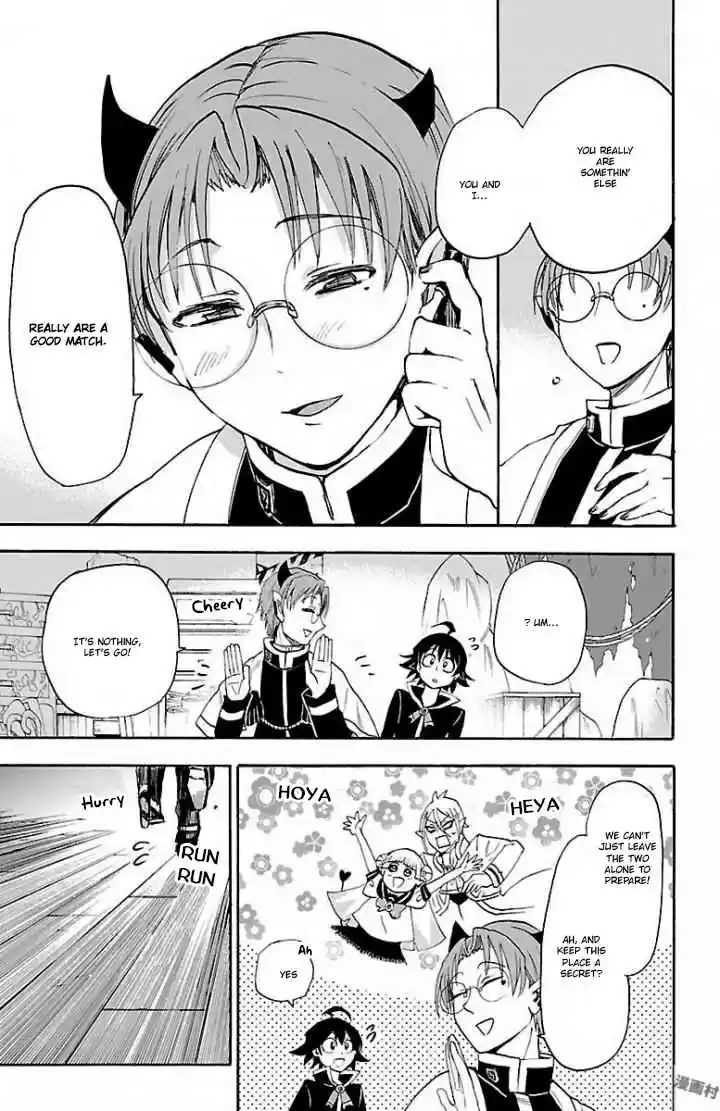 Mairimashita! Iruma kun Ch. 27 Two Feathers of The Same Bird